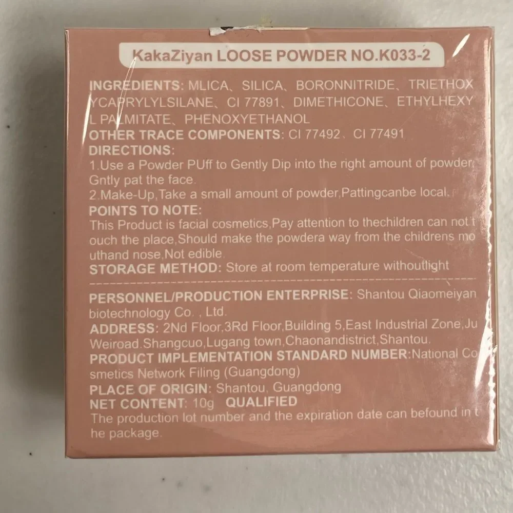 NWT NIB Mocallure Hello Kitty Loose Setting Powder Compact and Setting Spray Set